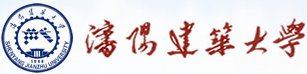 世界杯官网在高校高层次人才世界杯（中