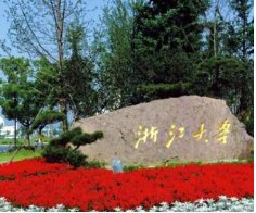 世界杯（中国）一站式服务官网官方网站