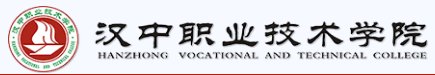 世界杯官网在高校高层次人才世界杯（中