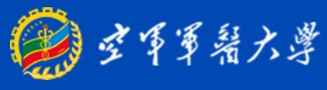 院校诚聘查看更多