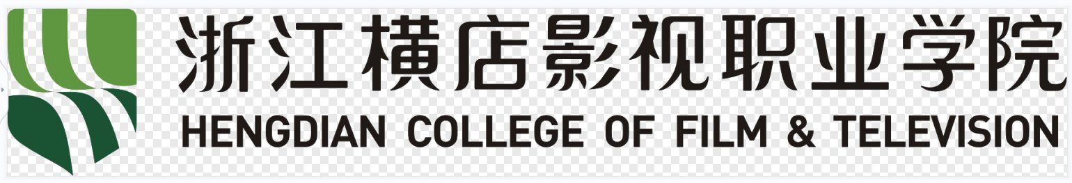 综合实力名列前茅
