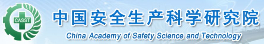 京ICP备16015086号-1 同