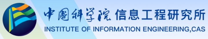 世界杯官网在高校高层次人才世界杯（中