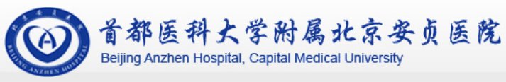 高校诚聘查看更多