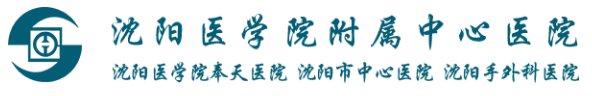 院所聚焦查看更多