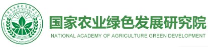 世界杯（中国）一站式服务官网官方网站
