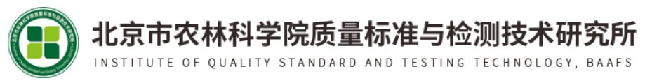 综合实力名列前茅