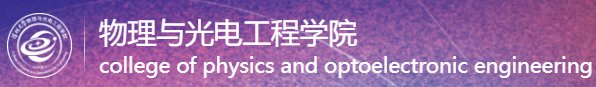 高校新闻查看更多