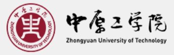 综合实力名列前茅