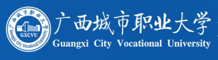 世界杯官网在高校高层次人才世界杯（中