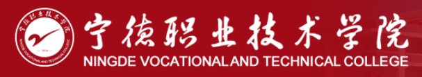 高校新闻查看更多