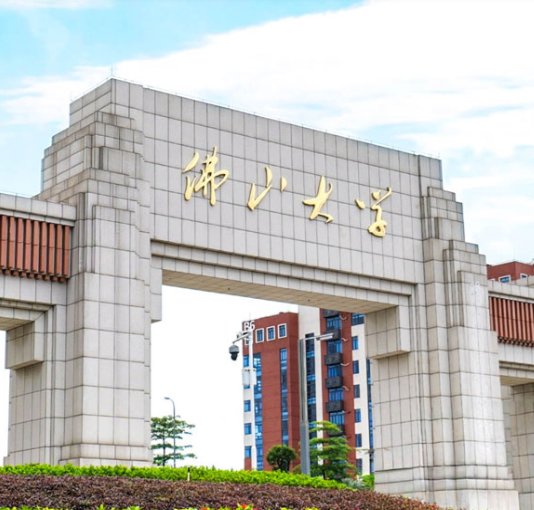 综合实力名列前茅