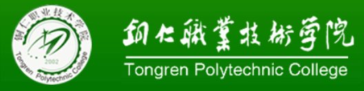 世界杯官网在高校高层次人才世界杯（中
