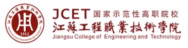 世界杯（中国）一站式服务官网官方网站