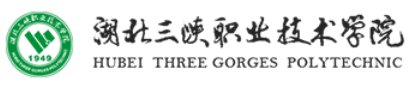 综合实力名列前茅