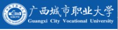 点击率排名行业前列