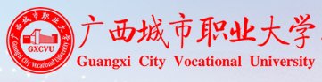 院所聚焦查看更多